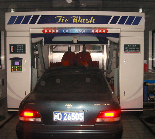 TF-768往復(fù)式洗車機(jī)