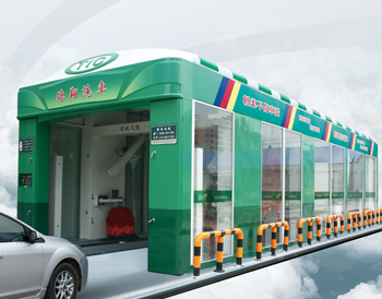 SP-460型洗車機(jī)